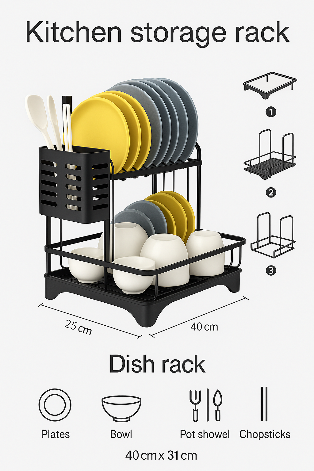 Kitchen Storage Rack – China Discounters